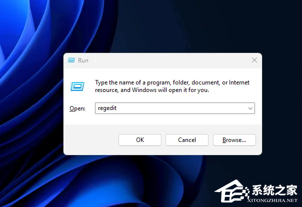 在 Windows11 禁用密码保护共享的完整