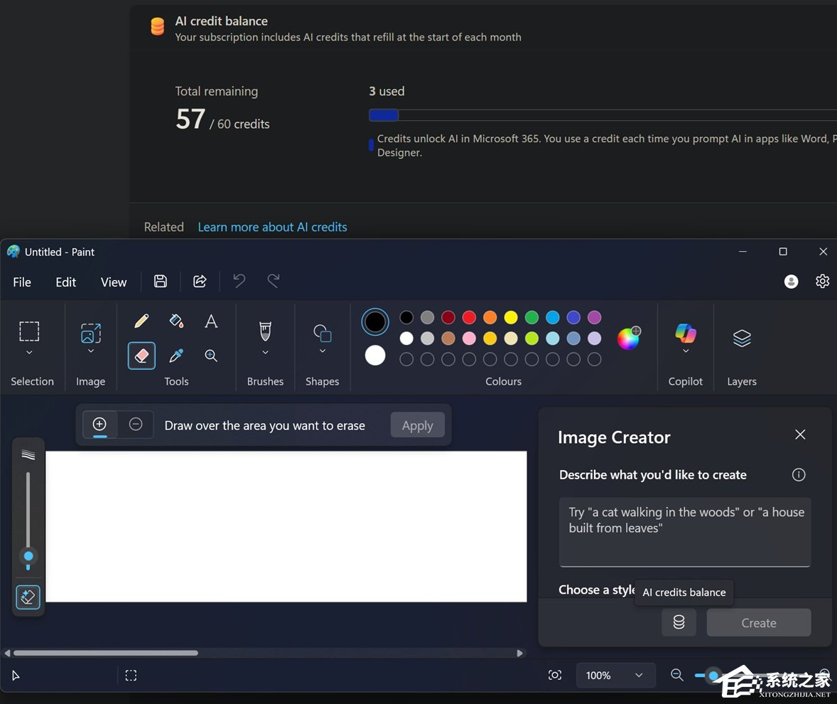 微软 Edge 浏览器测试 AI 新功能 Journ