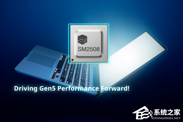 慧荣声明:暂无搭载本公司主控的固态硬