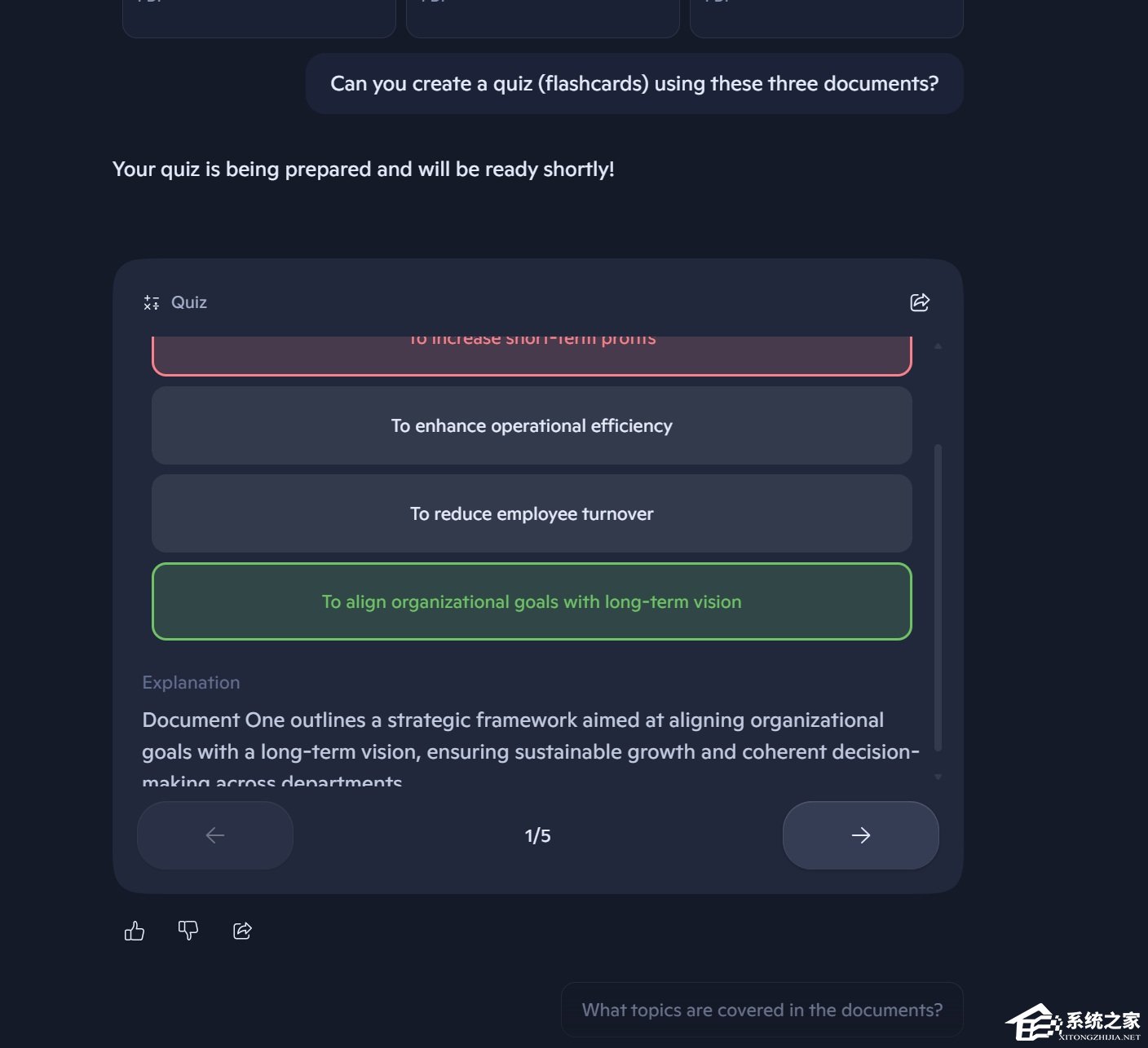 网页 / Win11 版 Copilot 整合 GPT-5：