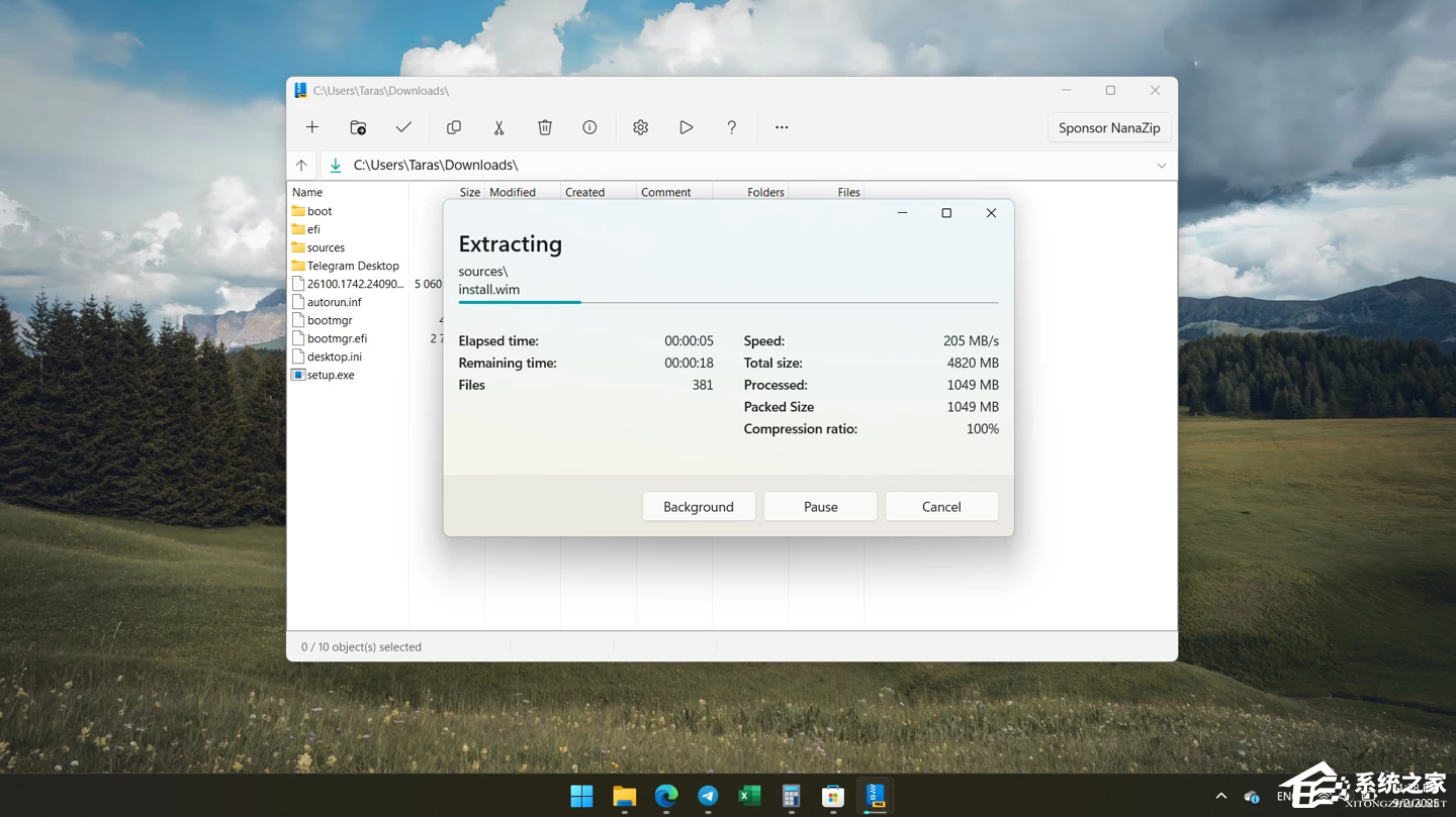 解压缩工具 NanaZIP 6 预览版上线:新
