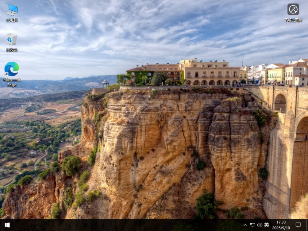 【9.10更新】Windows10 22H2 19045.6332 X64 专业版