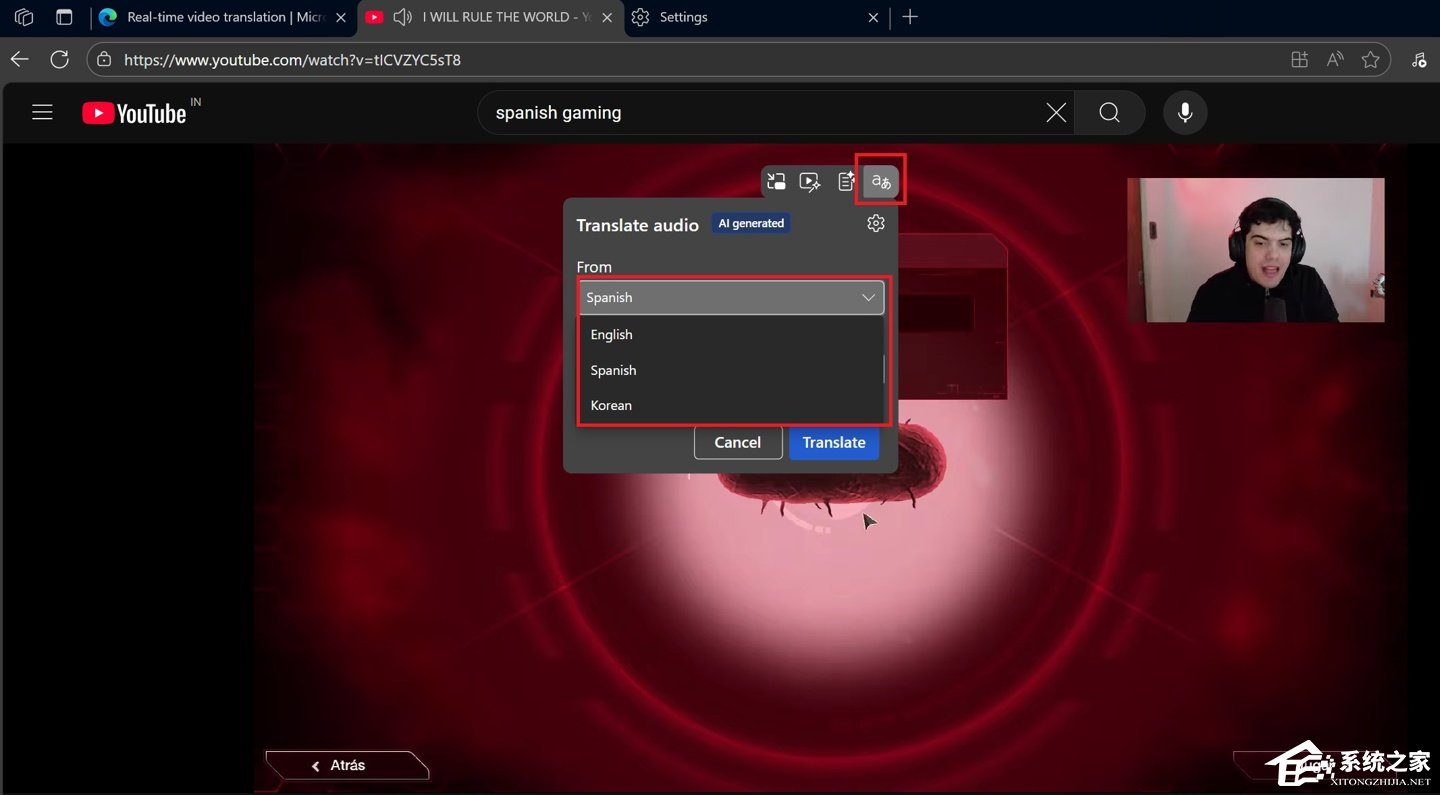 Edge 浏览器 141.0.3537.13 Beta 版更