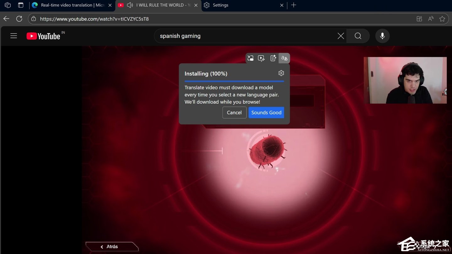 Edge 浏览器 141.0.3537.13 Beta 版更