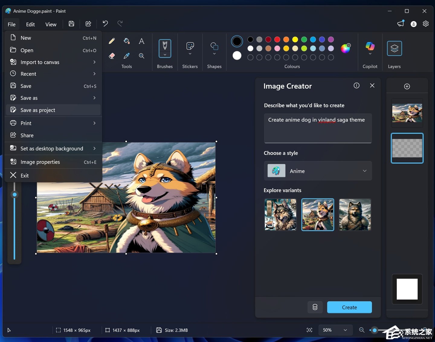 微软 Win11 画图新增 .paint 文件格式