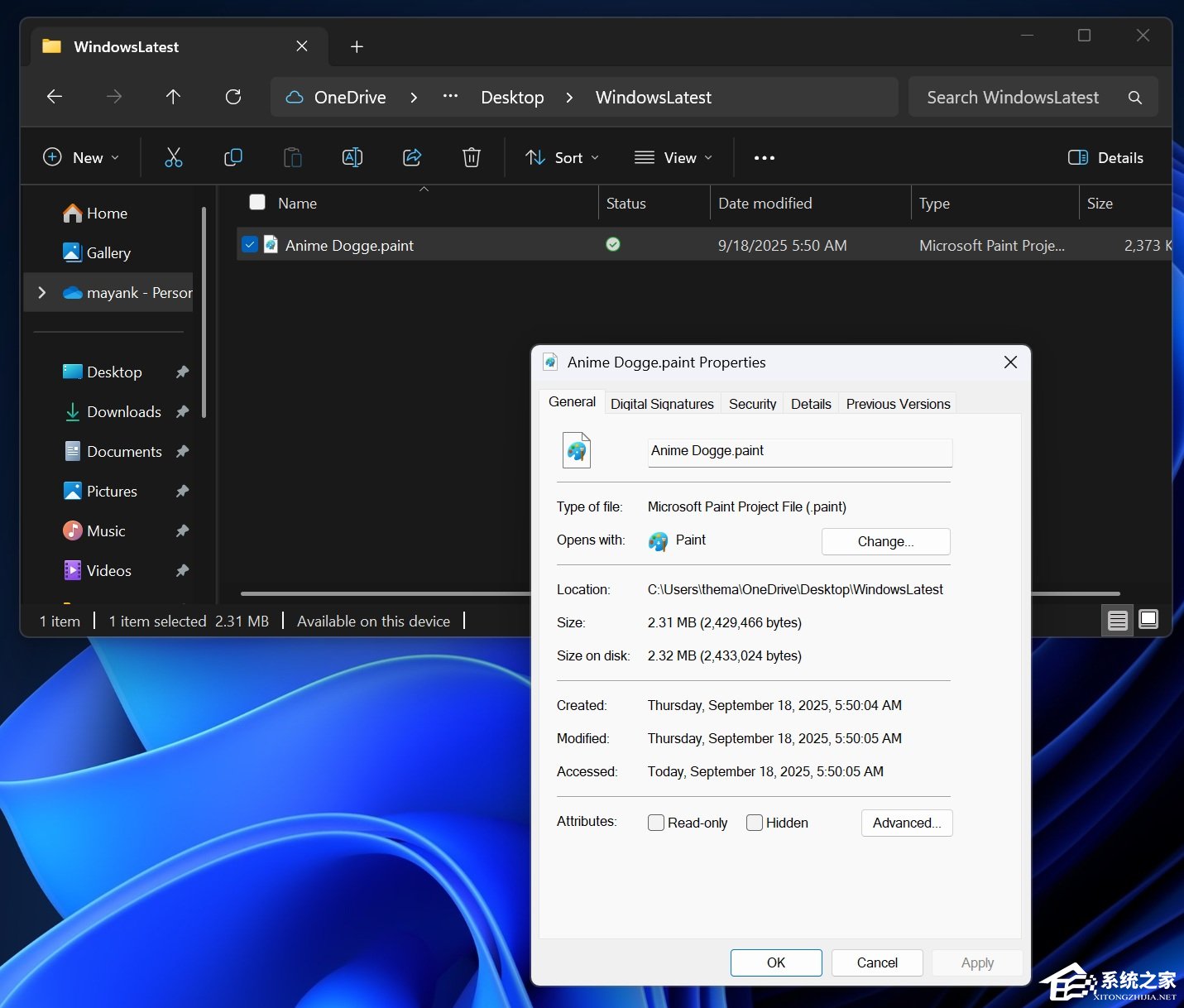 微软 Win11 画图新增 .paint 文件格式