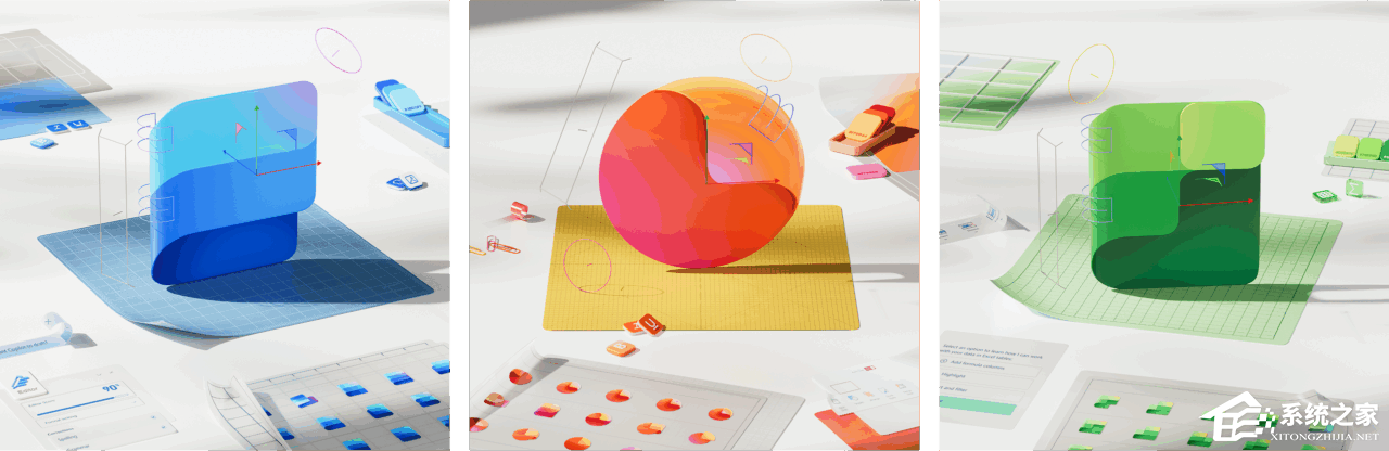 微软 Office 图标焕新，柔和渐变风适配