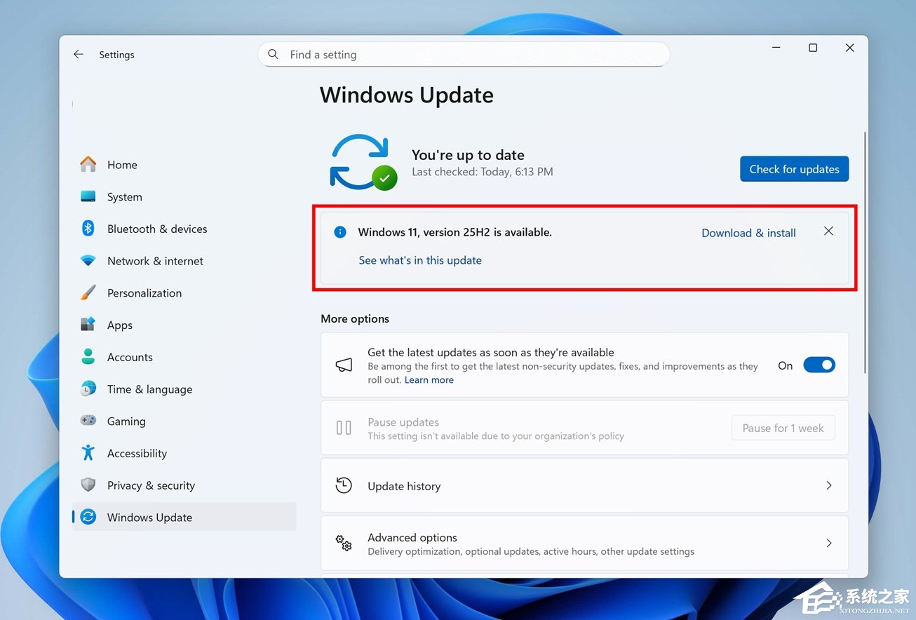 微软确认 Win11 25H2 本月中旬进入 WSU