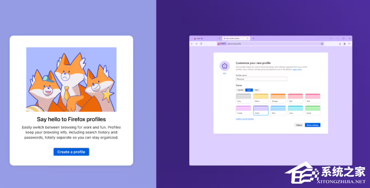 火狐 Firefox 浏览器划分工作 / 娱乐数