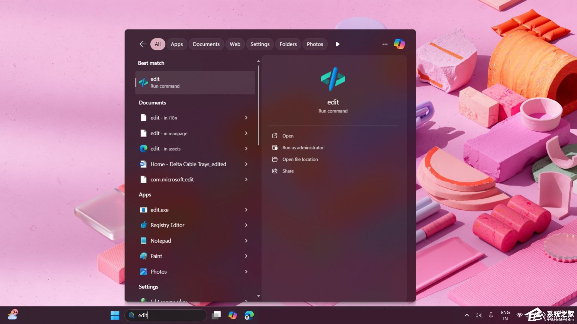 微软确认：未来 Win11 将预装命令行编