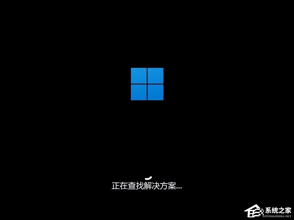 Win11 快速计算机恢复功能启用方法