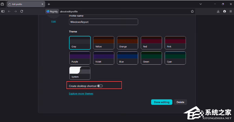 火狐 146 版更新上线多用户配置管理！