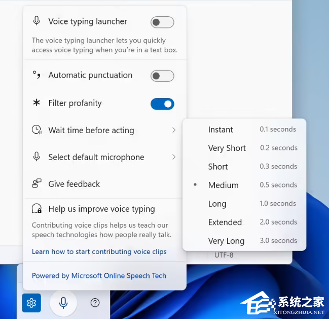 微软发布 Win11 Beta / Dev 26x20.6982