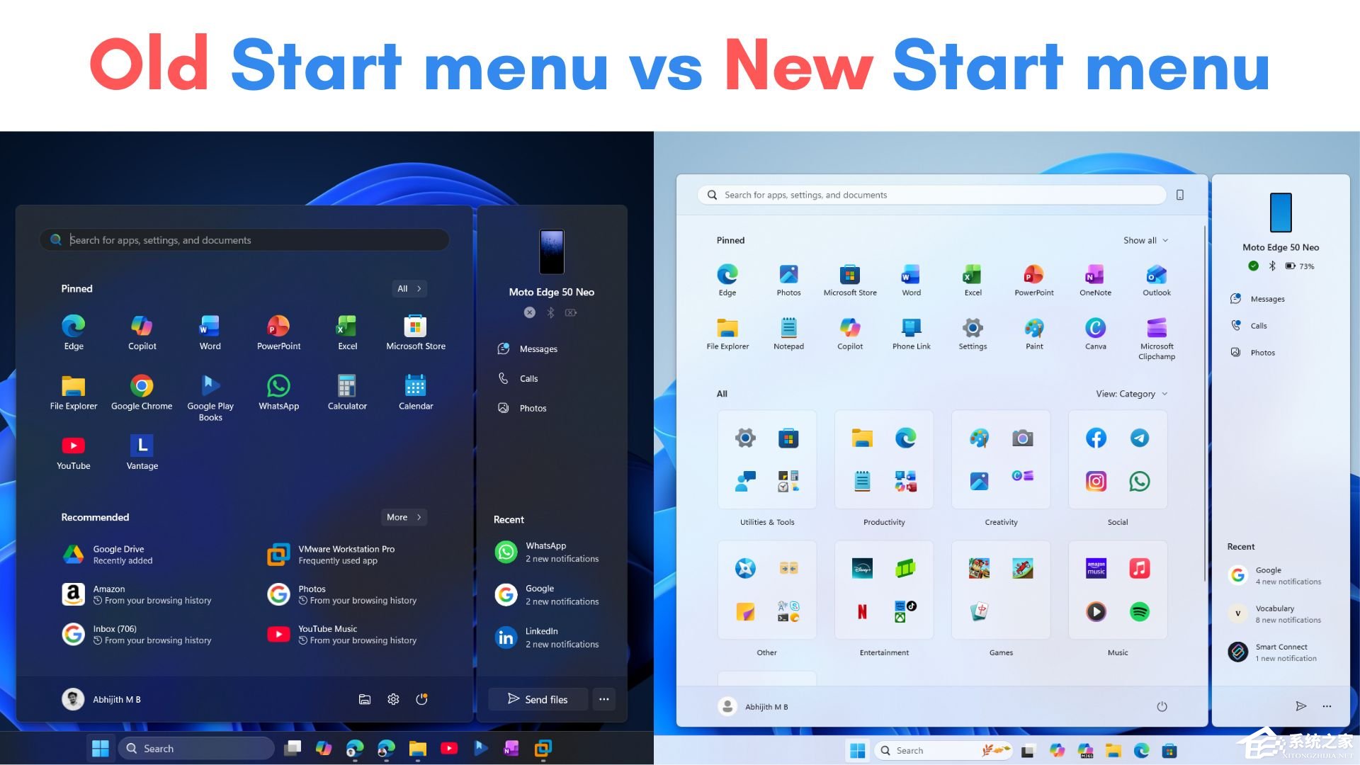 Win11 新开始菜单：四大核心变化，一文
