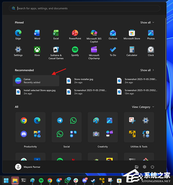 微软应用商店网页版支持批量安装!