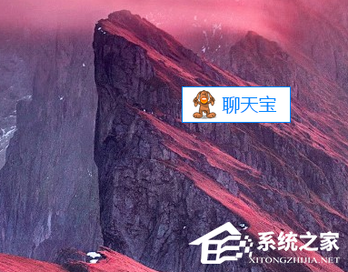 聊天宝客服聊天助手