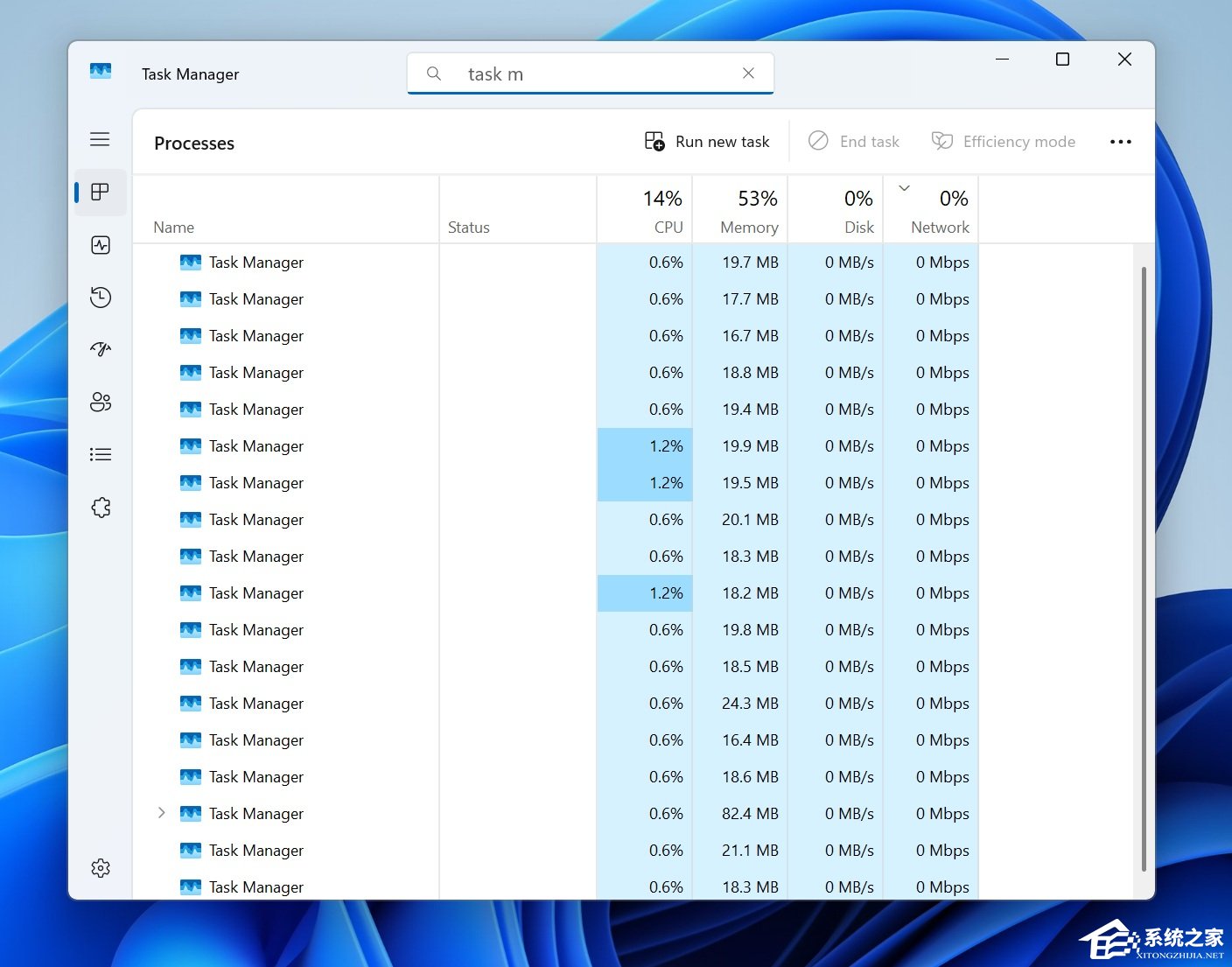 微软 11 月累积更新成功修复 Win11 任