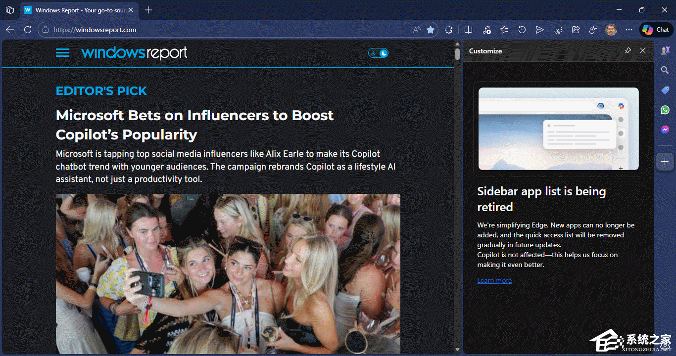 微软 Edge 浏览器将移除侧边栏应用列表