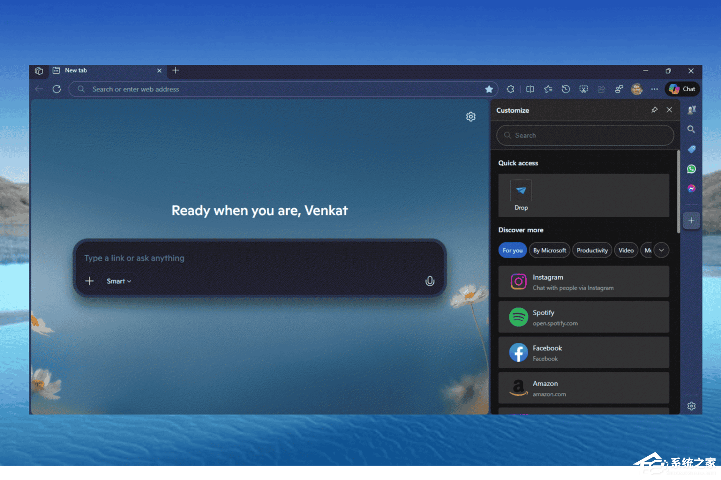 微软 Edge 浏览器将移除侧边栏应用列表