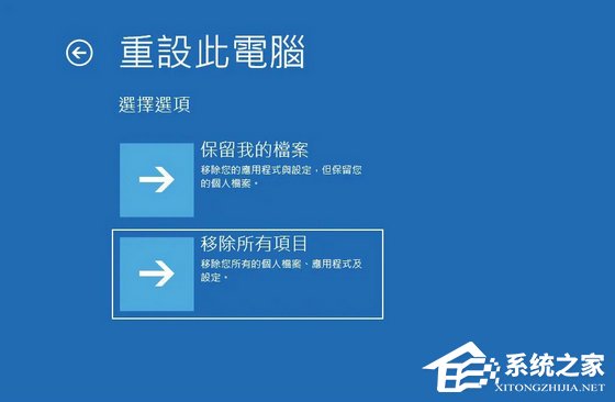 Win11 恢复工具更新：时间点还原 + 自