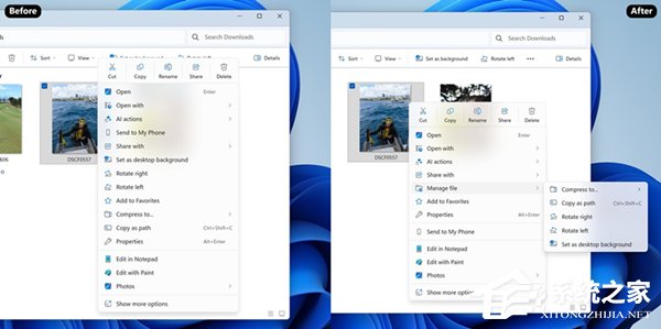 微软将通过预加载优化 Win11 文件管理