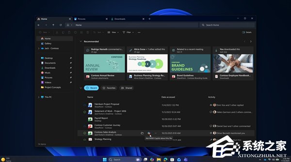 微软测试 Win11 系统新 AI 体验!