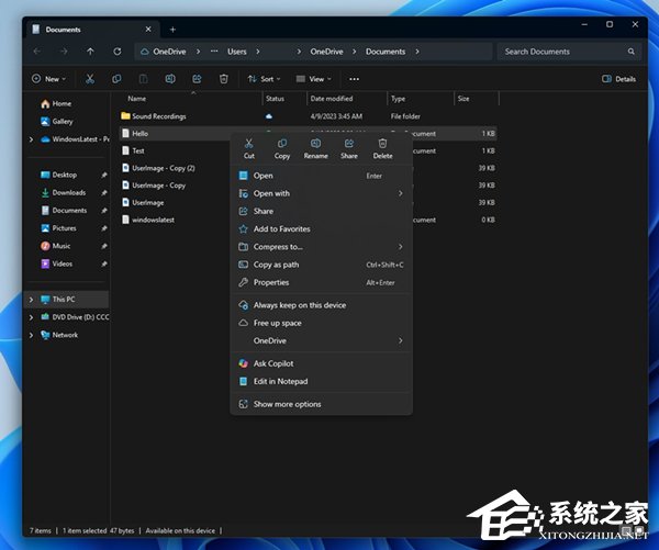 微软测试 Win11 系统新 AI 体验!