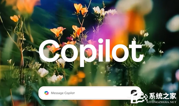 微软将推 Win10 / Win11 Copilot 全语