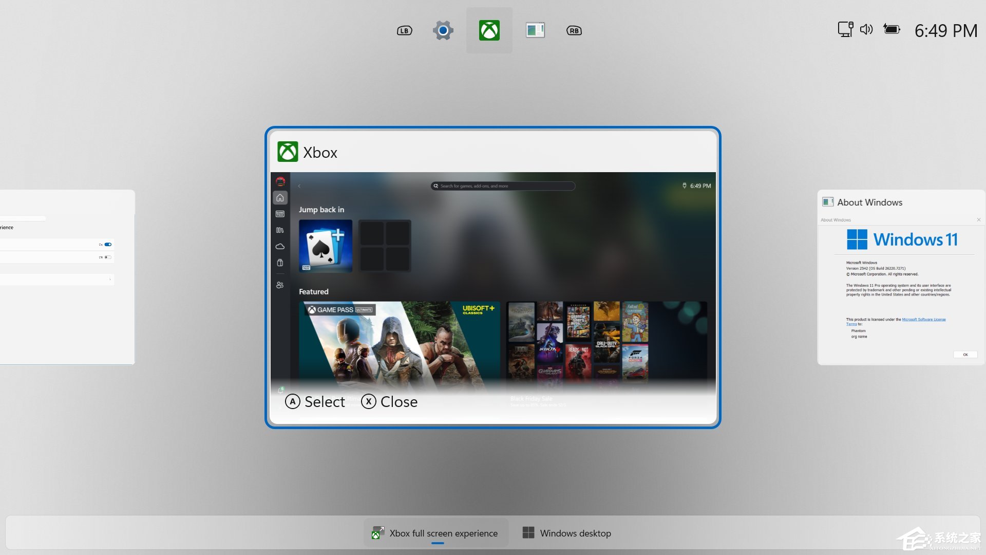 Win11 26220.7271 预览版支持 Xbox 全
