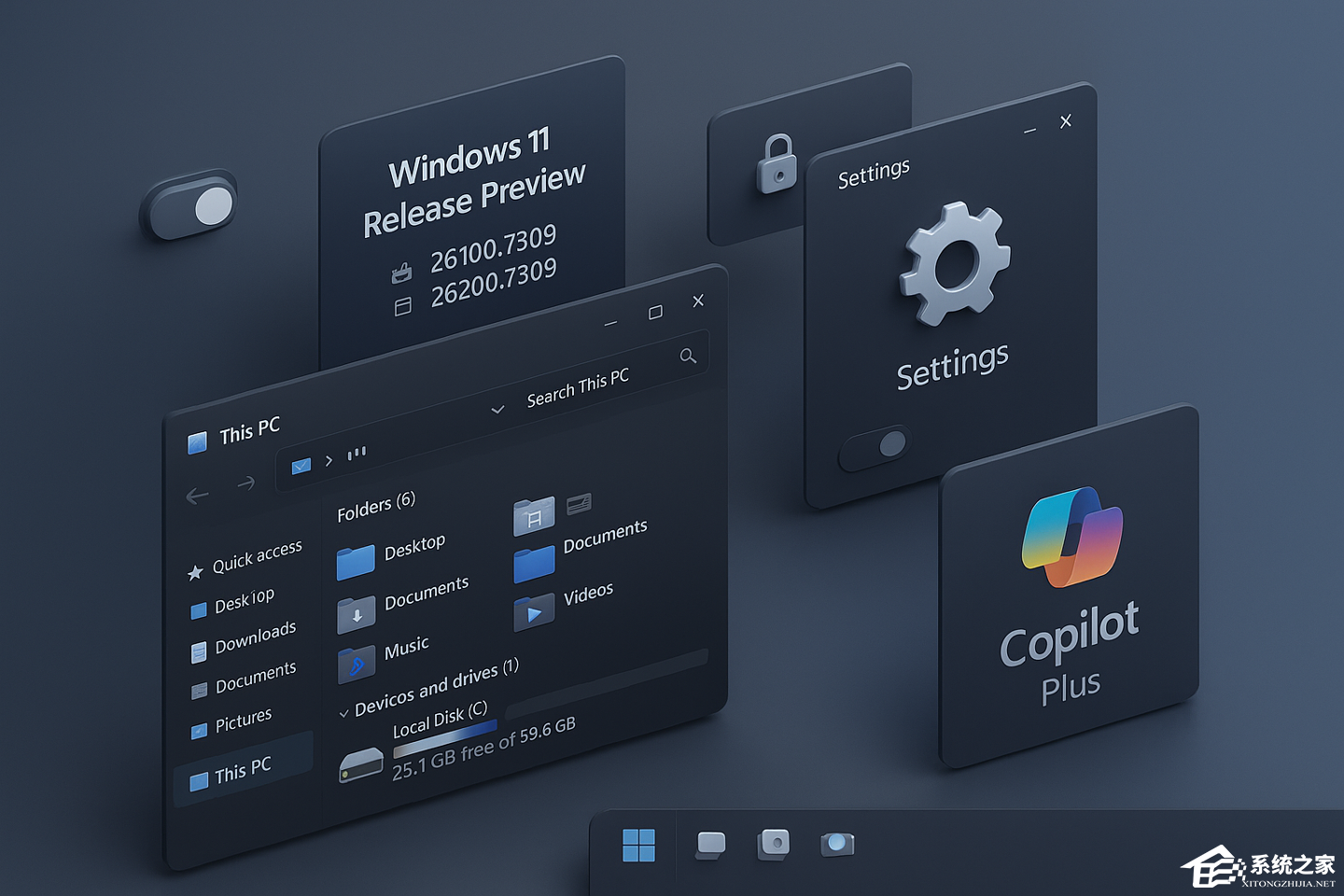 微软推送 Win11 RP 26100.7309 与 2620