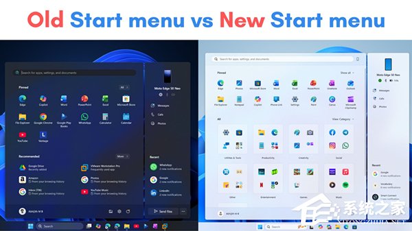 开始菜单高度占比飙升至约 90%,且无法