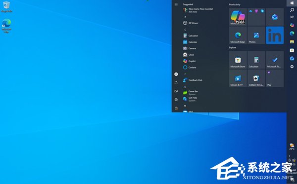 开始菜单高度占比飙升至约 90%,且无法