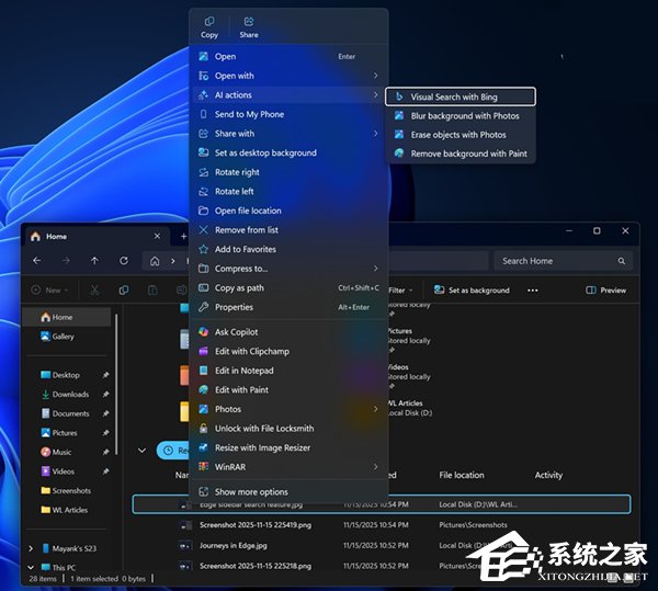 微软将允许拥挤彻底移除文件资源管理器