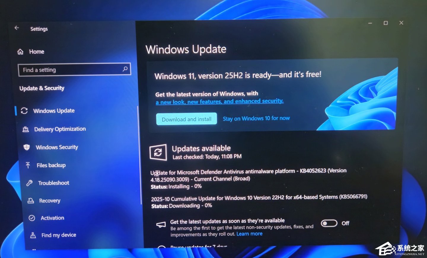 Win11 25H2 升级全面放开,支持到 2027