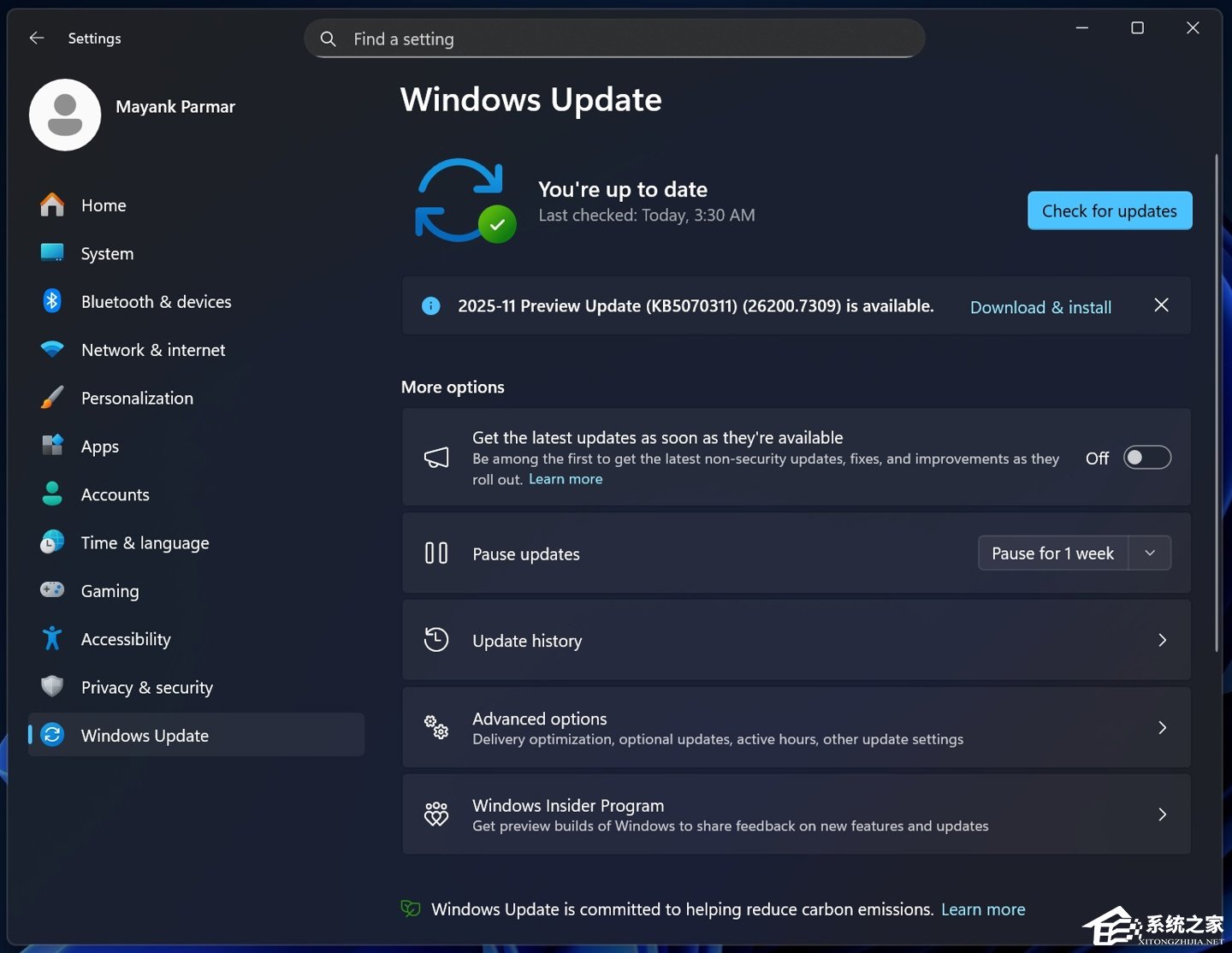 Win11 可选更新 KB5070311 修复 AMD 显