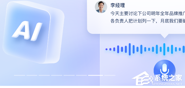 觅讯