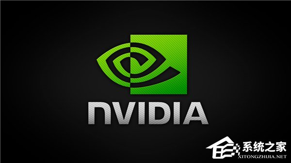 NVIDIA 显卡驱动