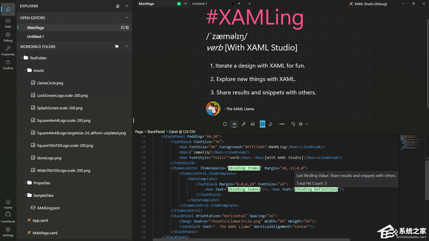 微软开源 XAML Studio 工具，助力 WinU