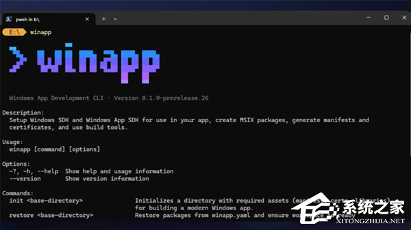 微软推出 Windows 应用开发 CLI 工具 W