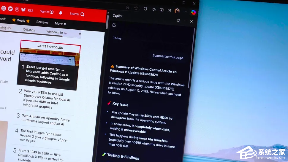Edge 浏览器将增新功能：Outlook 链接