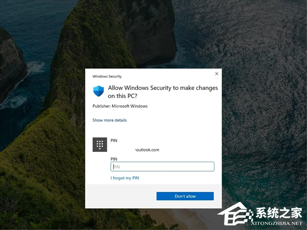 微软发布 Win11 Beta 26220.7961/Dev 2