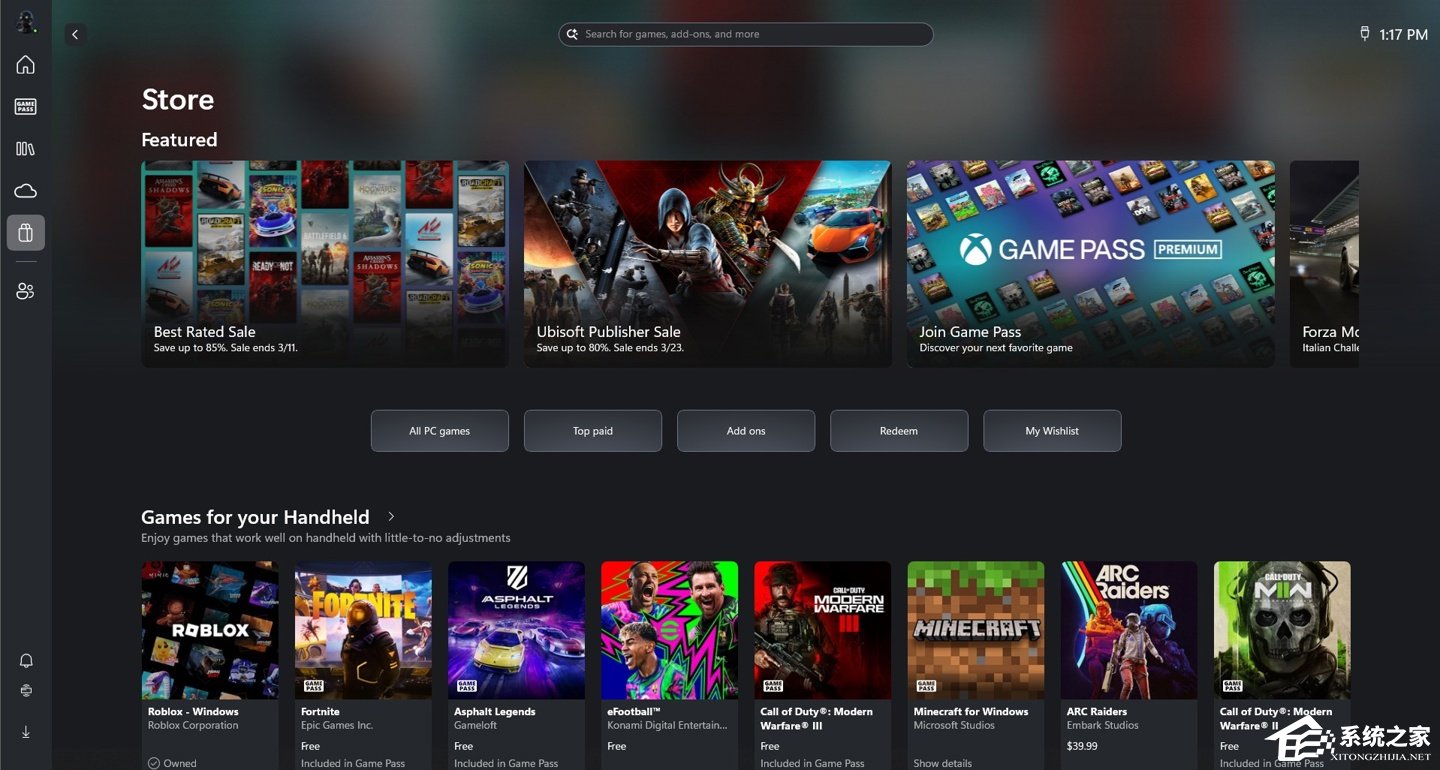 微软 Win11 Xbox 模式:可释放约 2GB