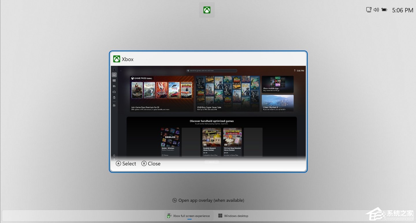 微软 Win11 Xbox 模式:可释放约 2GB