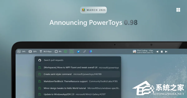 微软发布 Win11 效率神器 PowerToys 0.