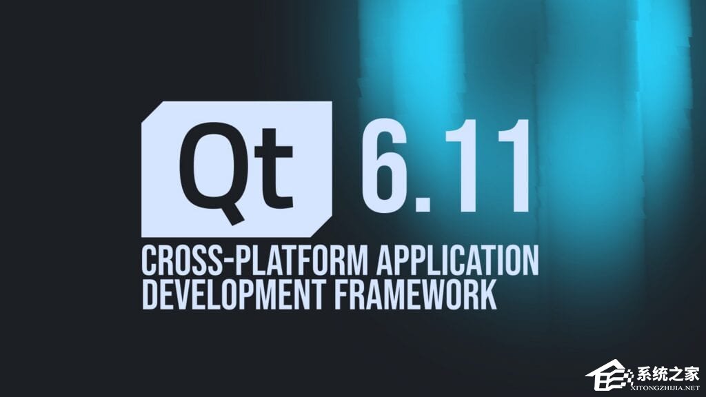 跨平台 UI 框架 Qt 发布 6.11 版本:史