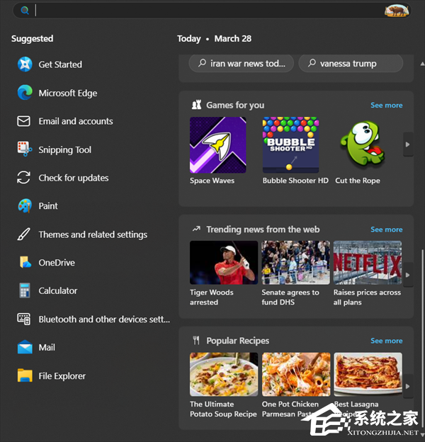 微软确认重塑 Windows 11 搜索体验！