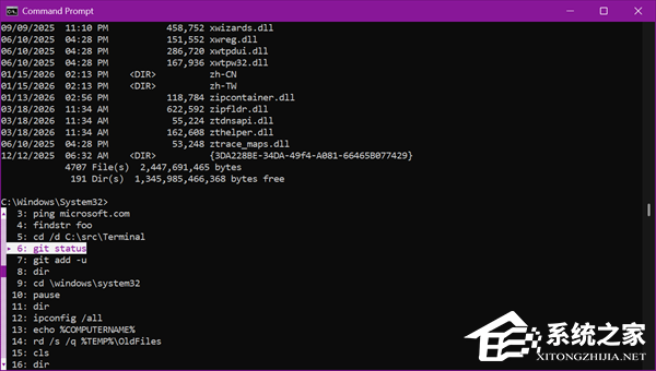 微软发布 Win11 Canary 29558.1000 预