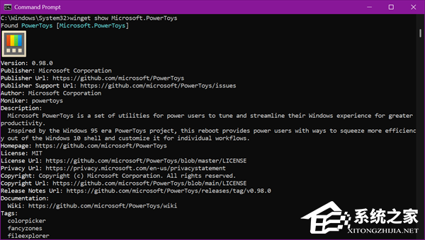 微软发布 Win11 Canary 29558.1000 预