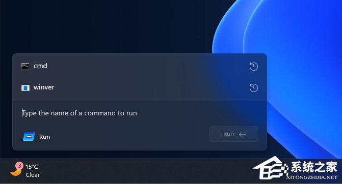 微软官宣 Win11 界面大改，全面采用 Wi