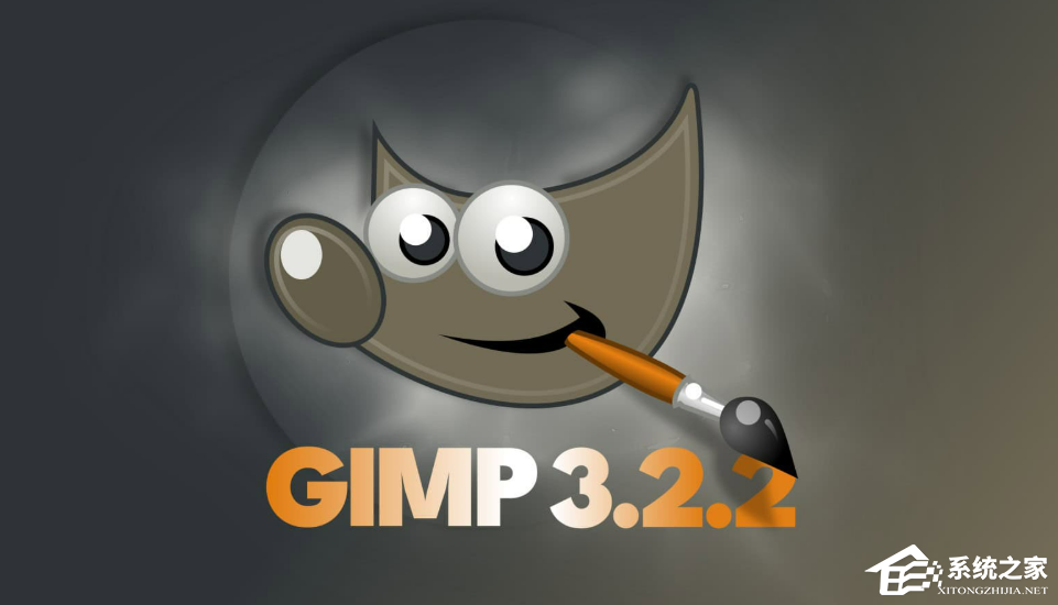 开源图像编辑软件 GIMP 发布 3.2.2 版